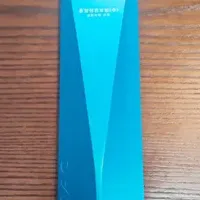 韓国の優秀コールセンター