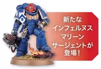 画像10