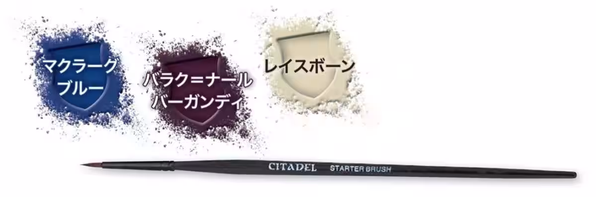 画像8