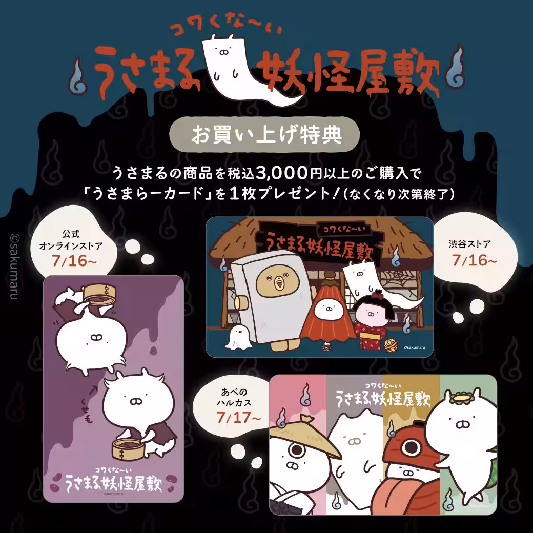 画像12