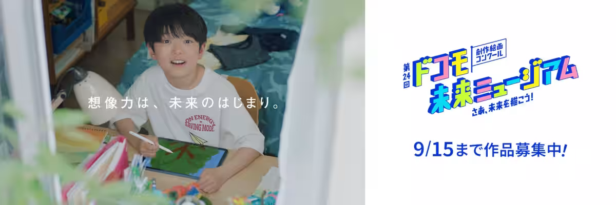 画像11