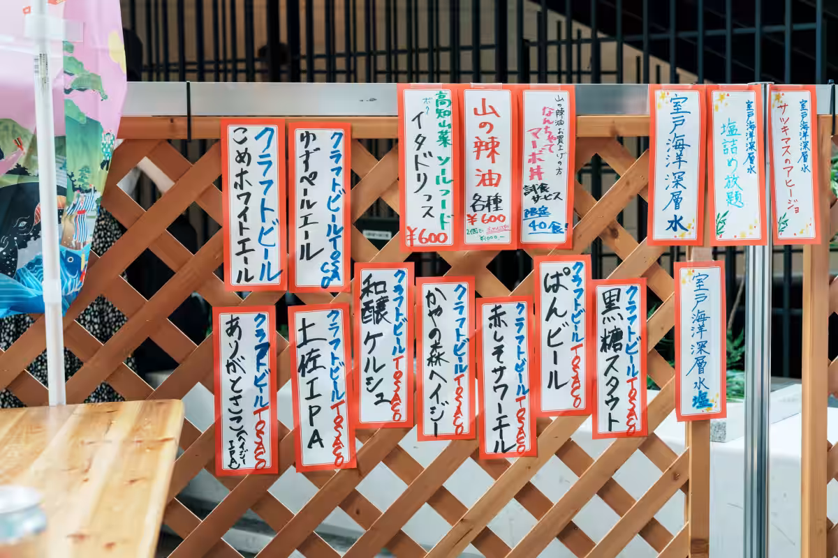 画像6