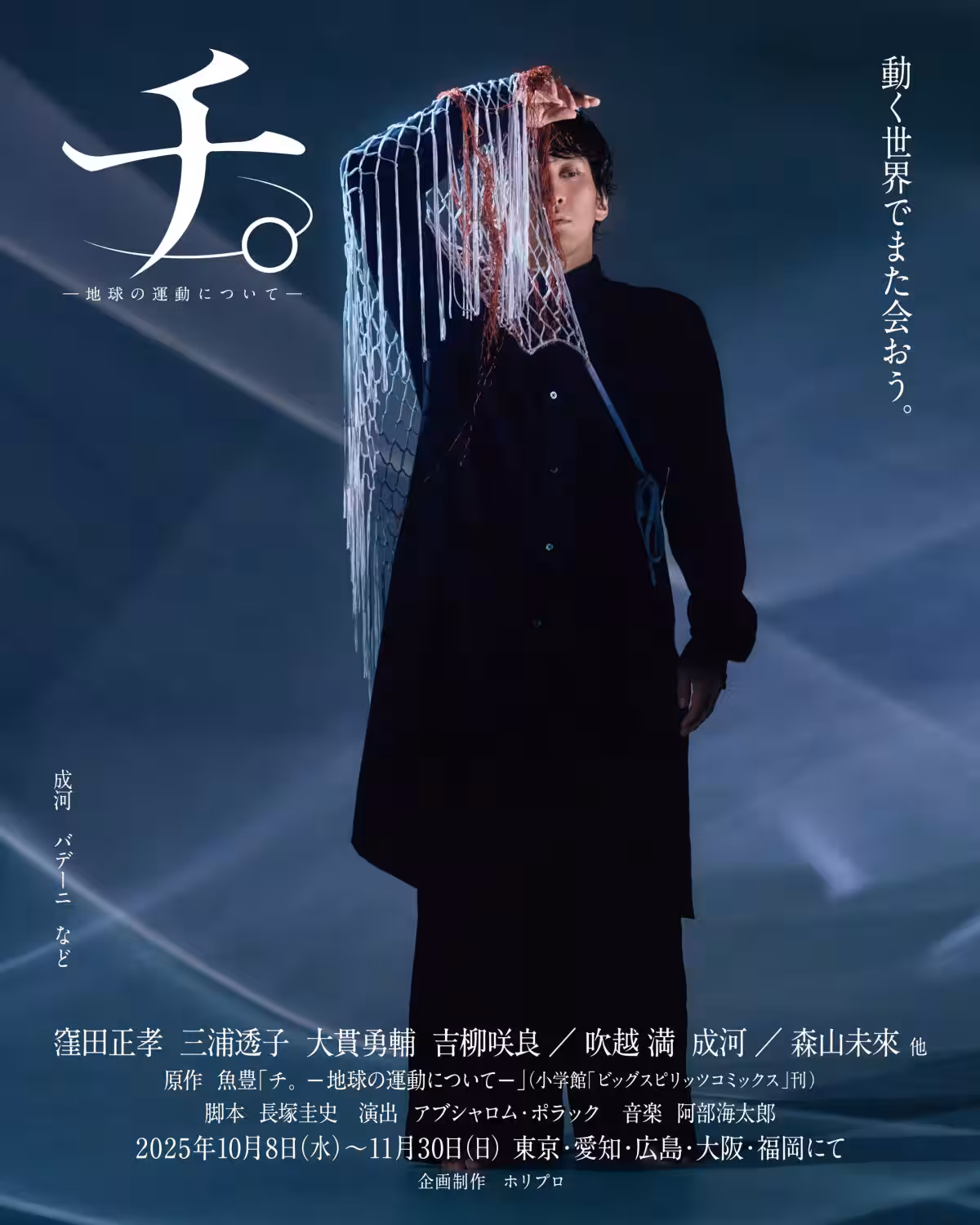 画像9