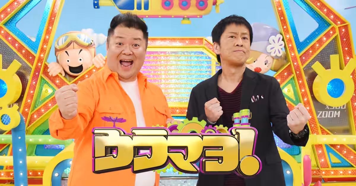 画像2