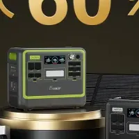 FOSSiBOT特価セール