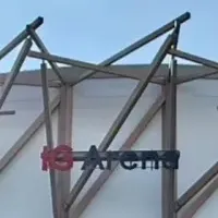 新たなエンタメ拠点