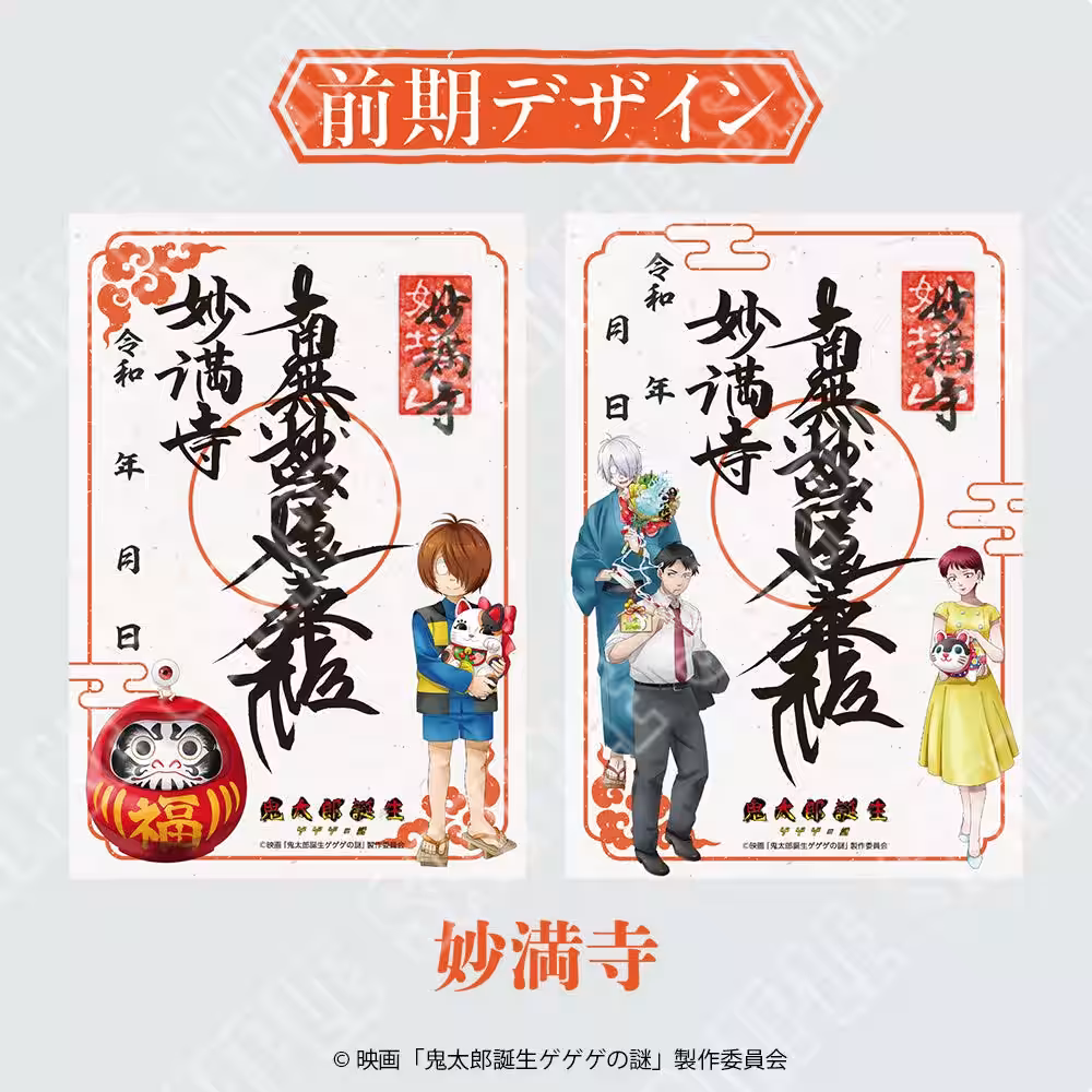 画像10