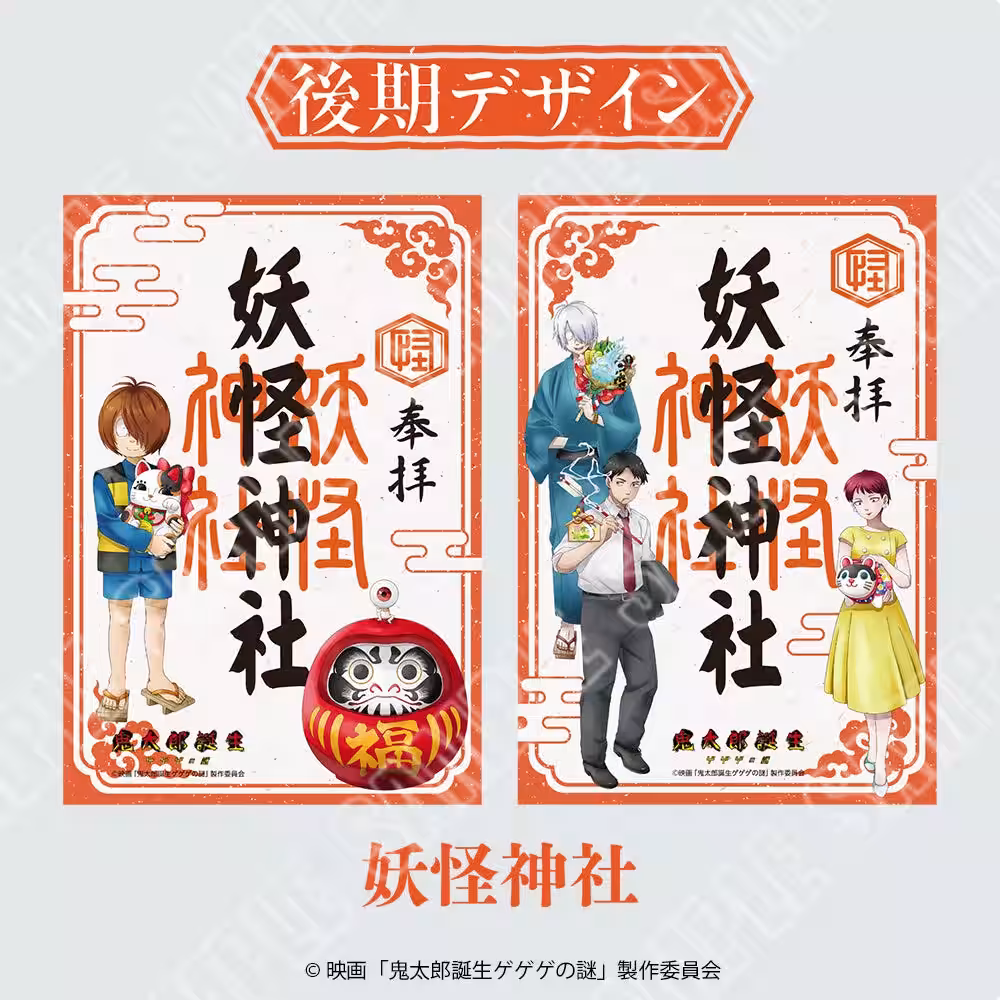 画像12