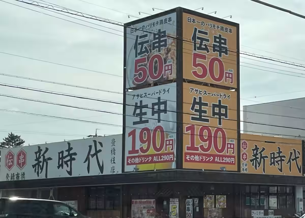 画像18