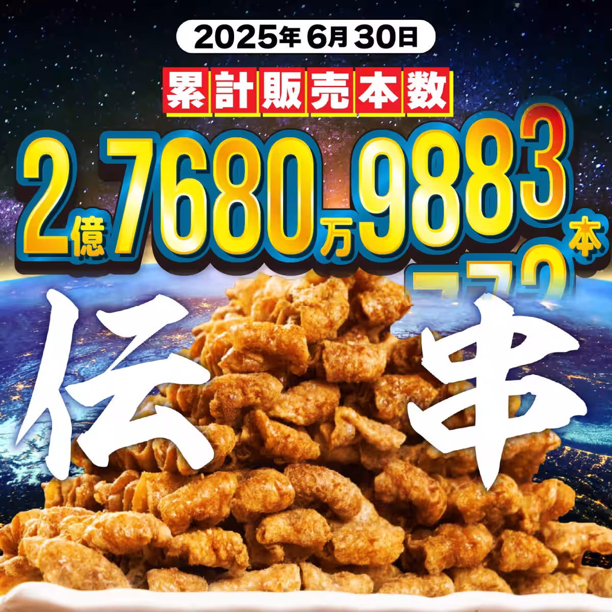 画像19