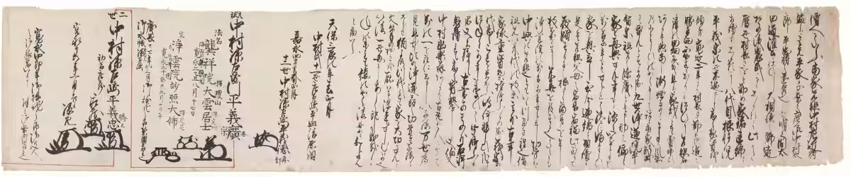 画像4