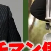 トークライブ第7弾