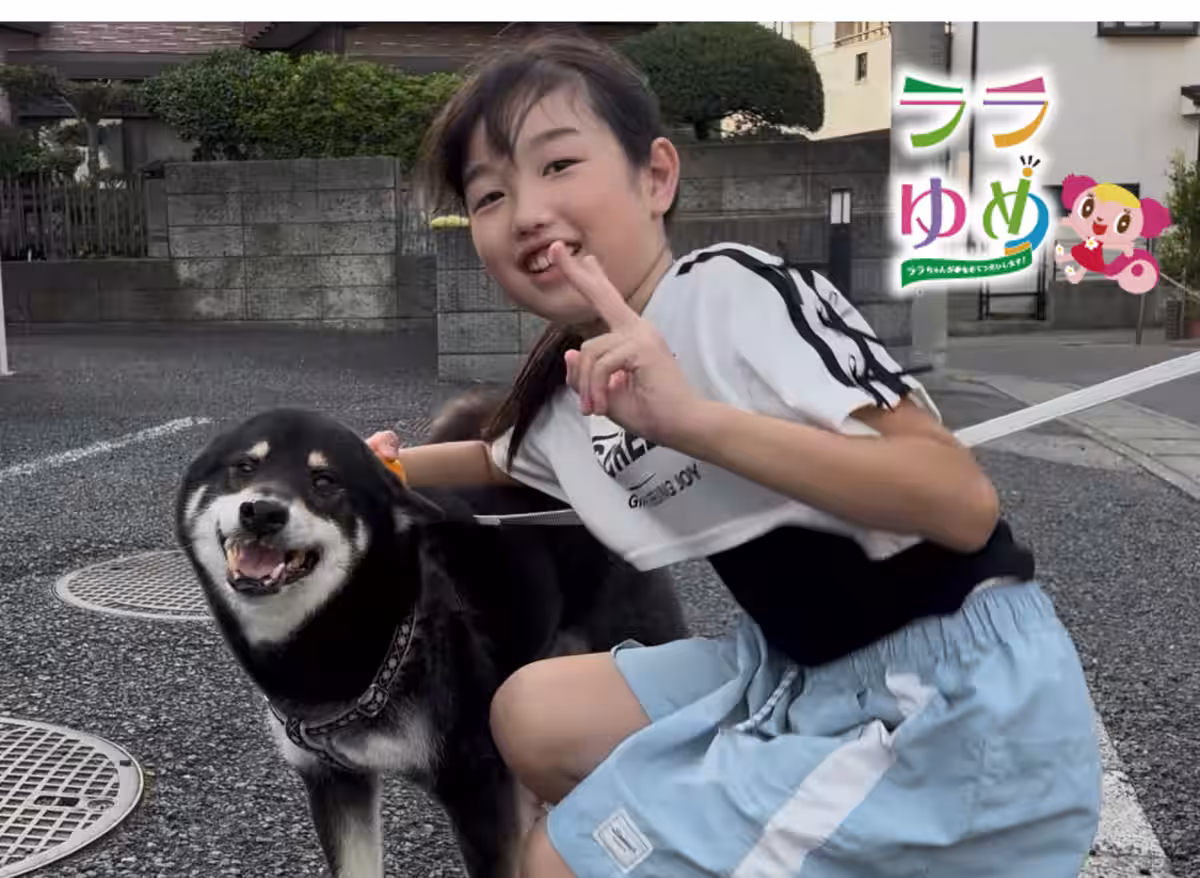 画像1