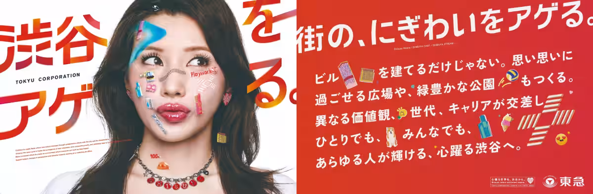 画像13