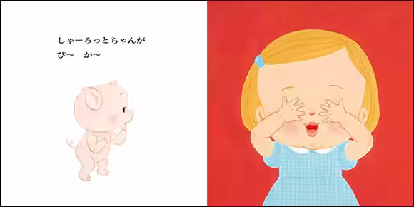 画像6