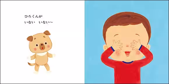 画像5