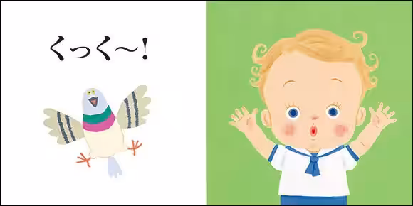 画像7