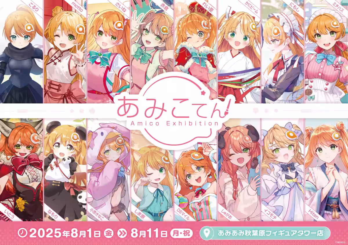 画像1