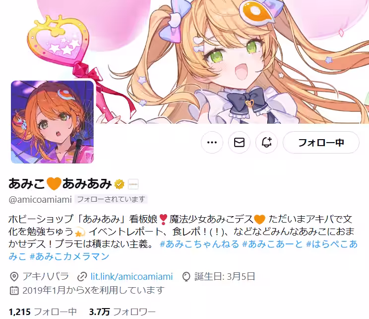 画像25