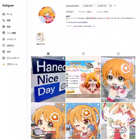 画像26