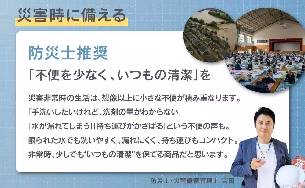 画像12