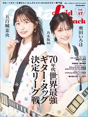画像1