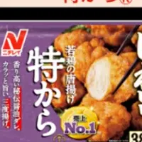 ニチレイ冷凍食品