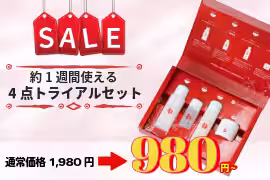 画像10