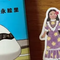 「民族衣装ステッカー」