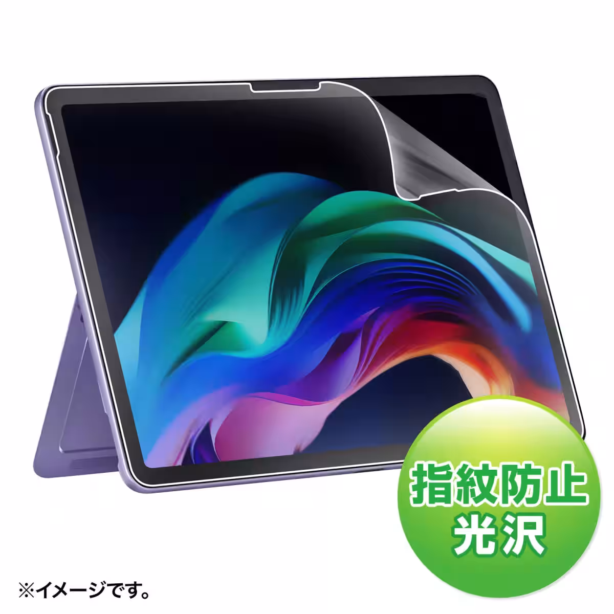画像4