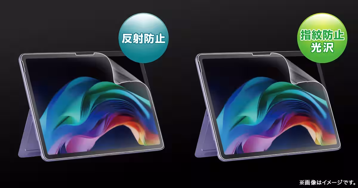 画像1