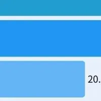 履修DB-αの新機能