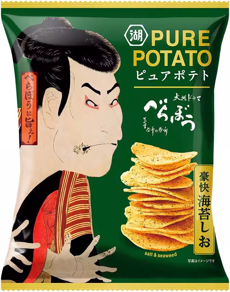 画像3