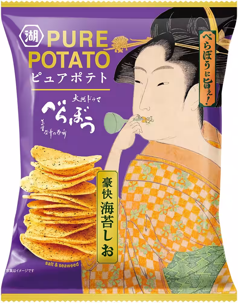 画像5