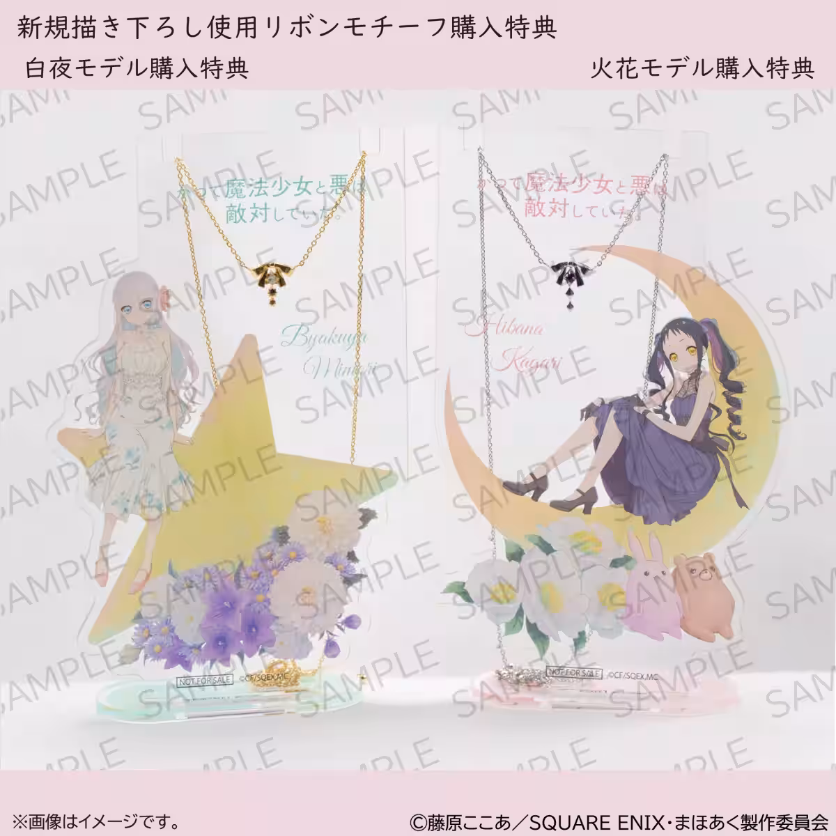 画像17