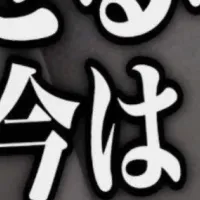 起業の未来を切り開く