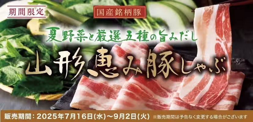 画像20