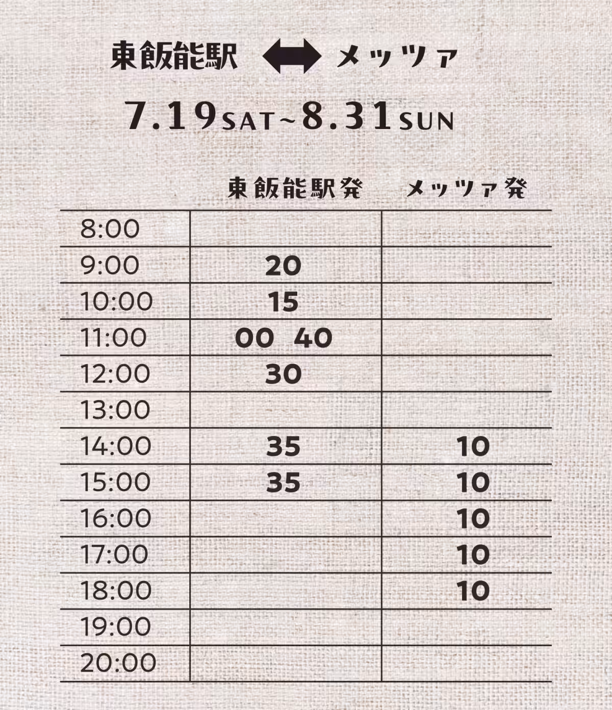 画像14