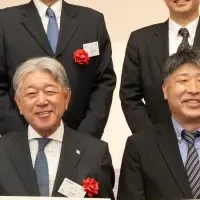 海事局長表彰受賞