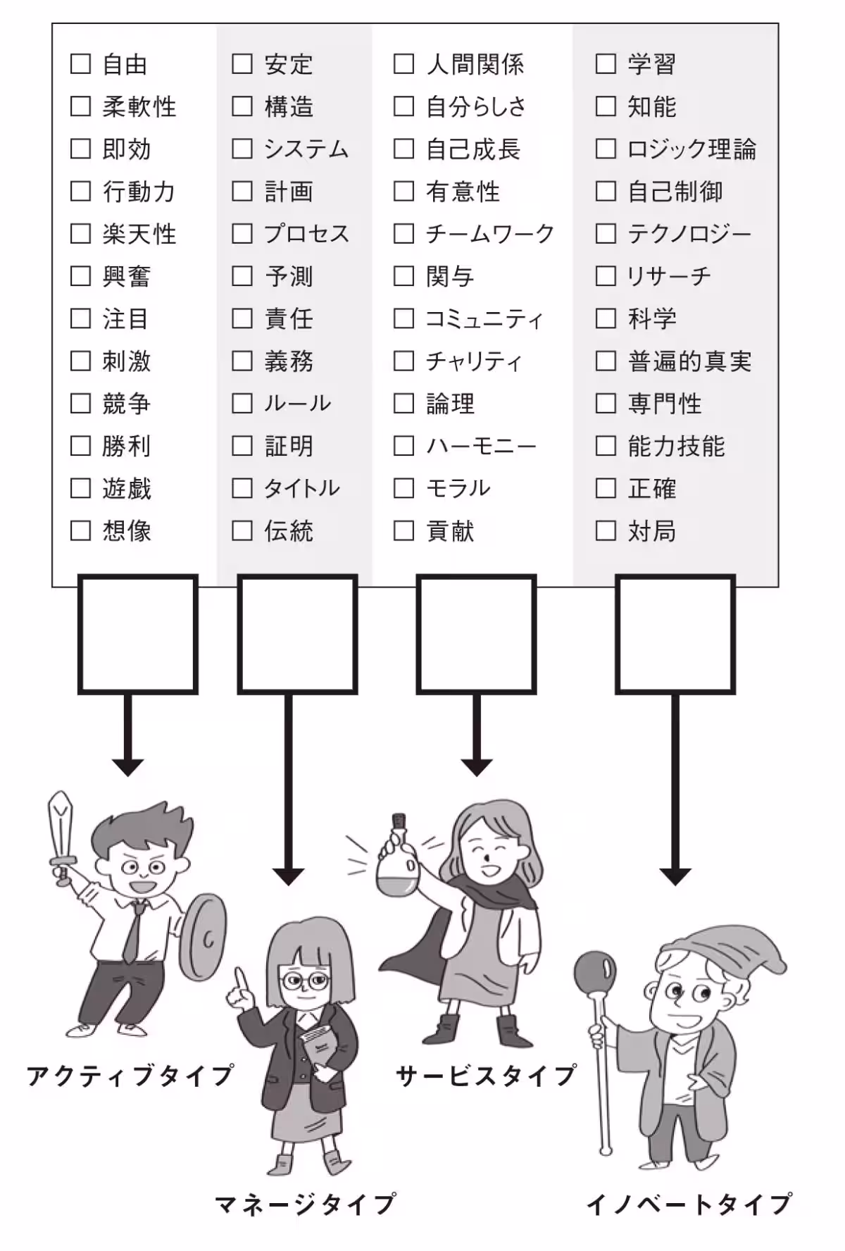 画像4