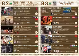 画像14
