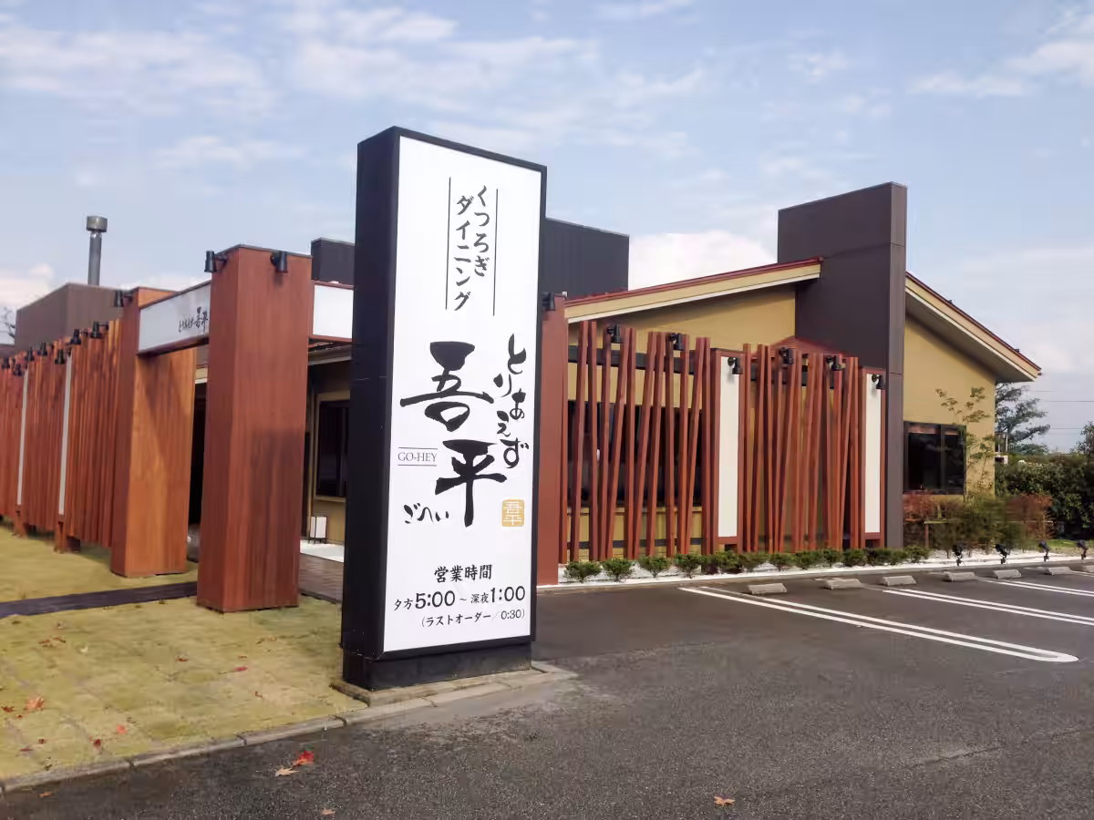 画像11