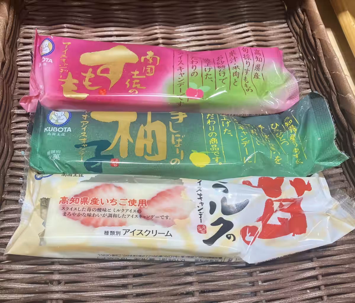 画像3