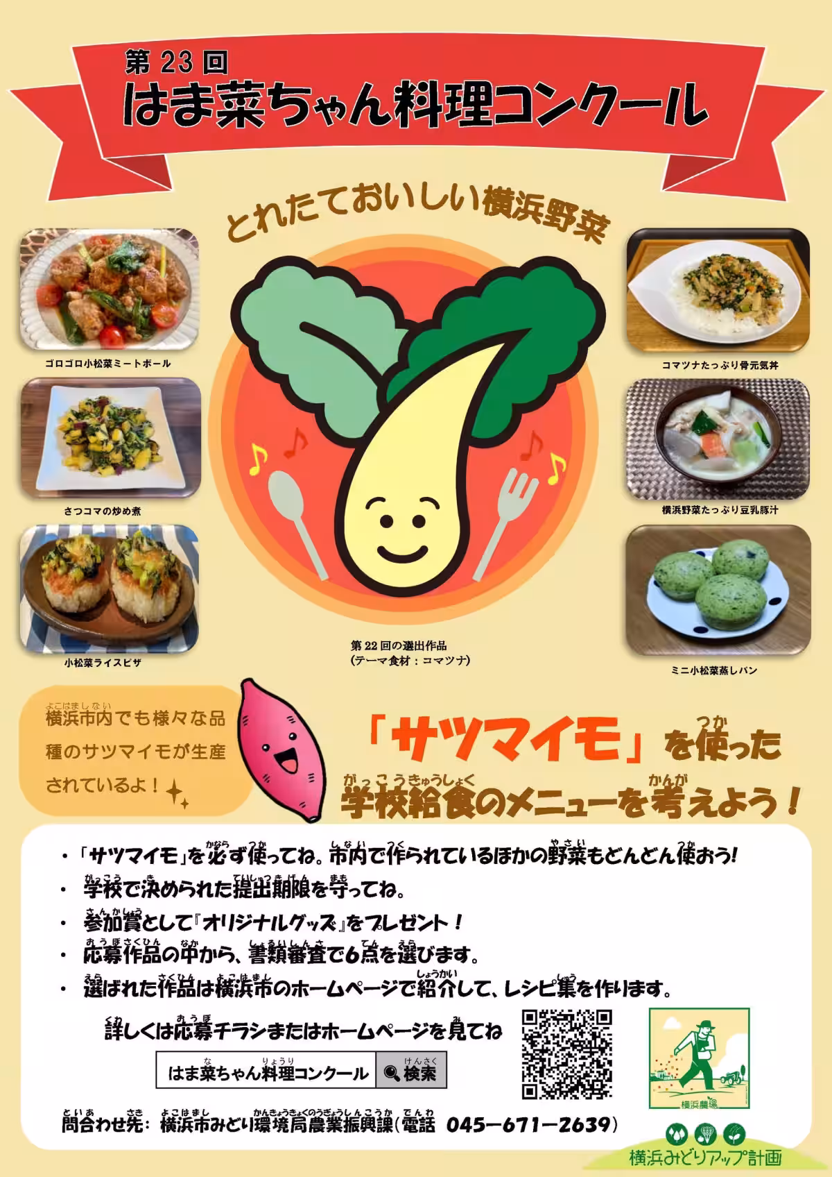 画像4
