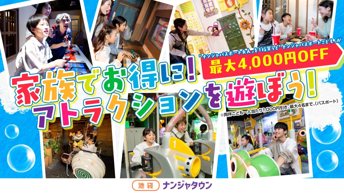 ナンジャタウン デイダラ＆サソリ 81h1nP13nhL._UF350,350_QL50_.jpg