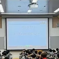 新休養プログラム