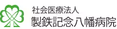 画像11