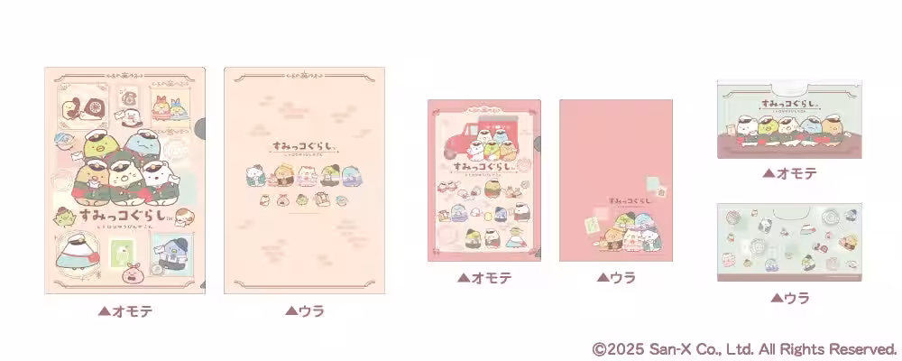 画像6