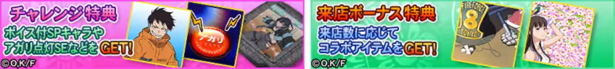 画像17