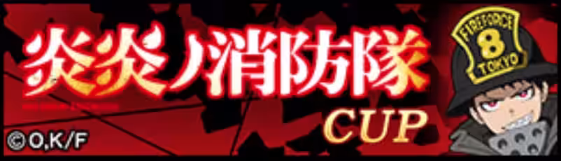 画像16